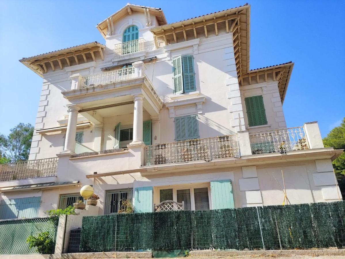 Апартаменты La Bastide, 100M Des Rues Pietonnes, Jardin Санари-сюр-Мер Экстерьер фото